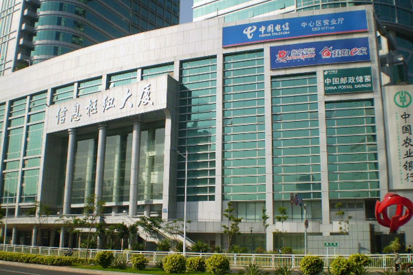 深圳信息枢纽大厦（深圳交通设施工程施工案例）