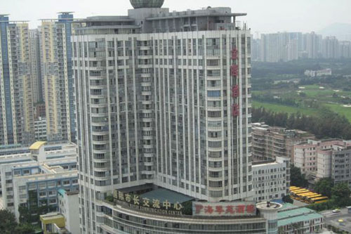 Shenzhen international mayor Exchange Center