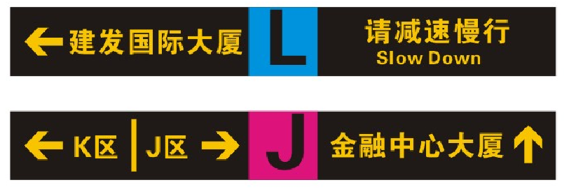 CAS灯箱01