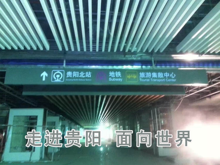 CAS灯箱示例