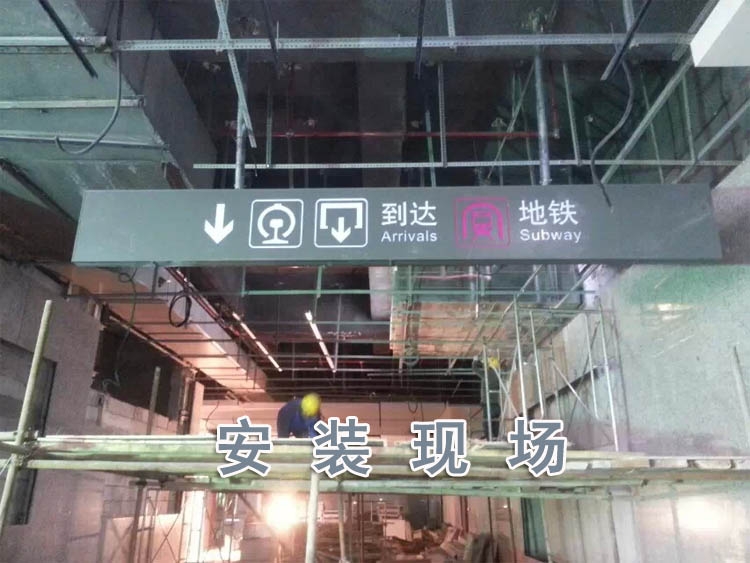 什么是组合灯箱？（灯箱标识）