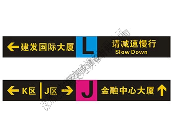 LED灯箱标识如何保养？（灯箱标识）