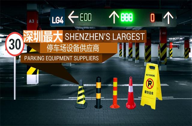 试点出租车改革！中国交通部称明年全面推进交通设施建设PPP