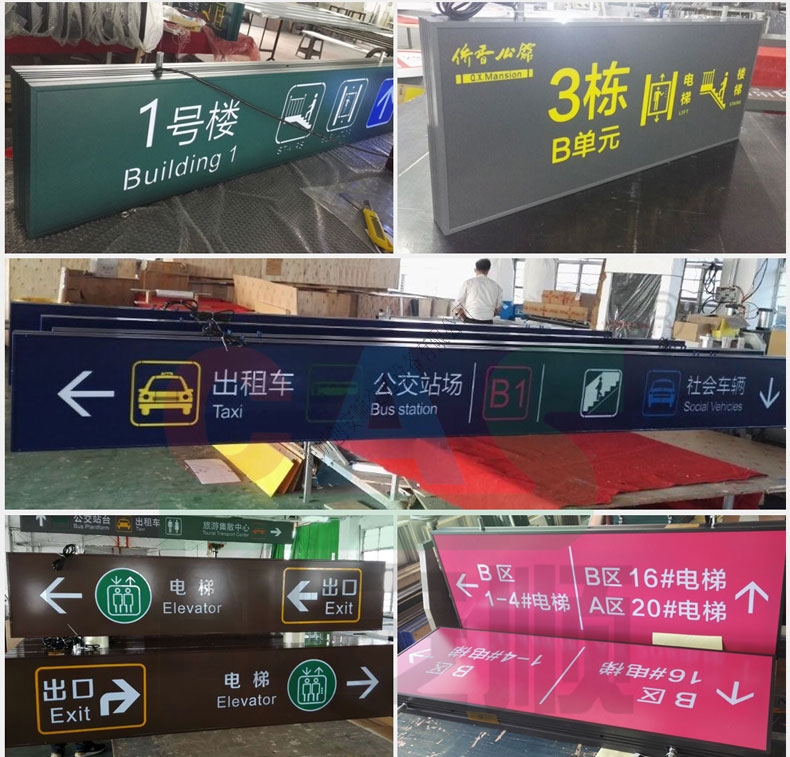 实拍效果