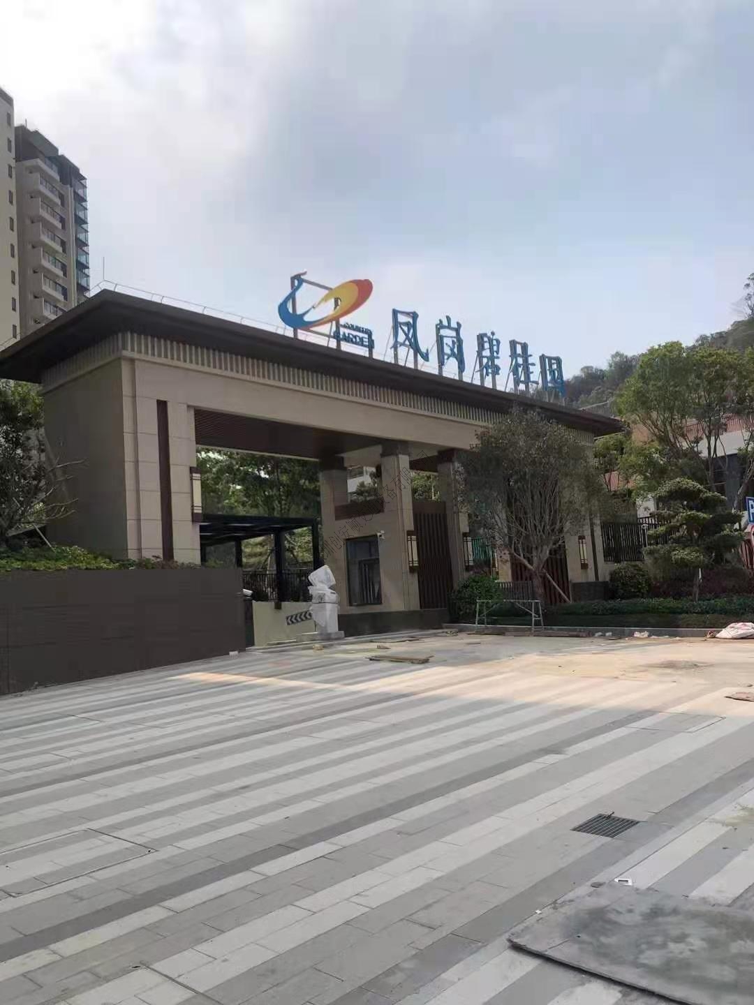 凤岗碧桂园地下车库规划设计案例