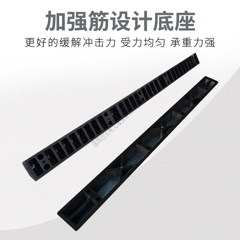 2米挡车器